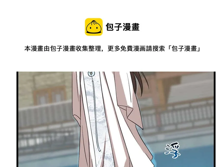 109 第41页