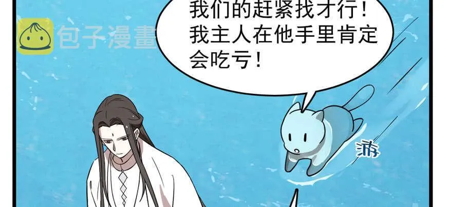 109 第44页