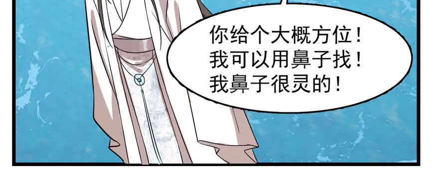 109 第45页