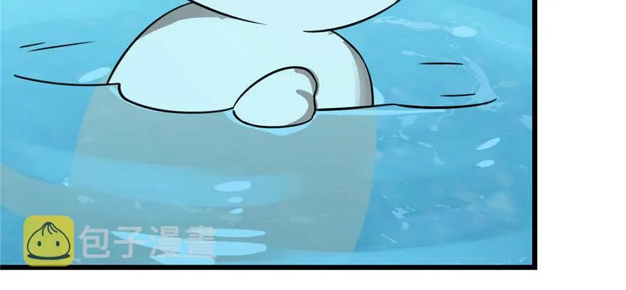 109 第54页