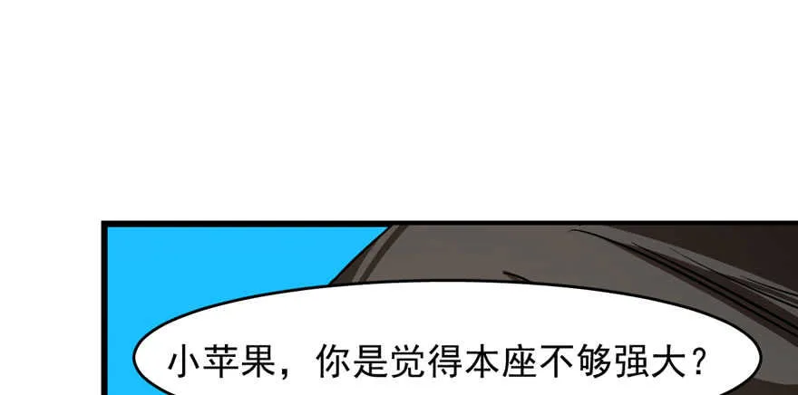 109 第55页