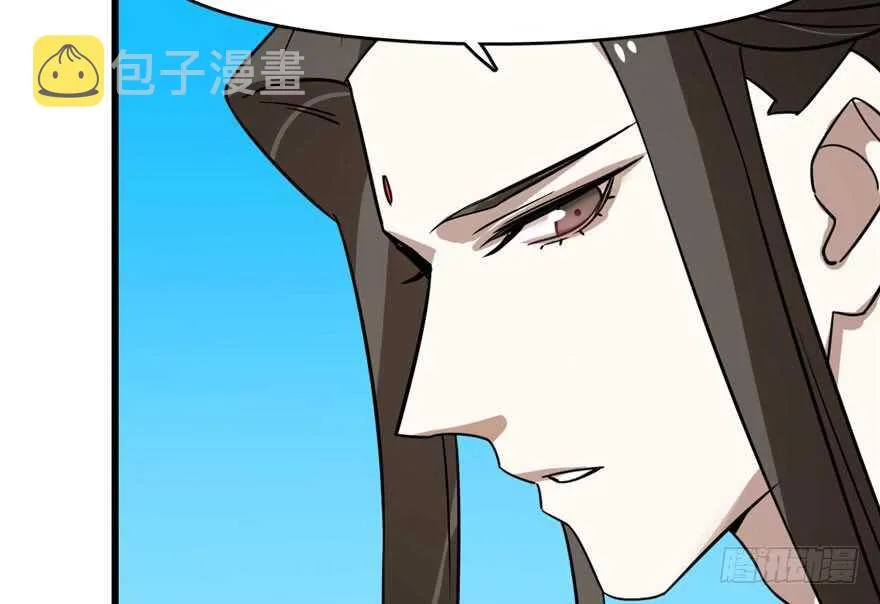 109 第56页