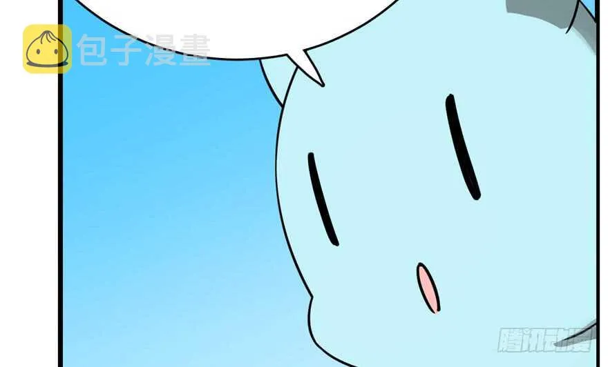 109 第67页