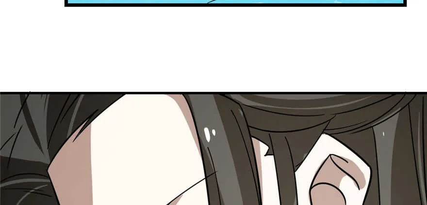 109 第74页