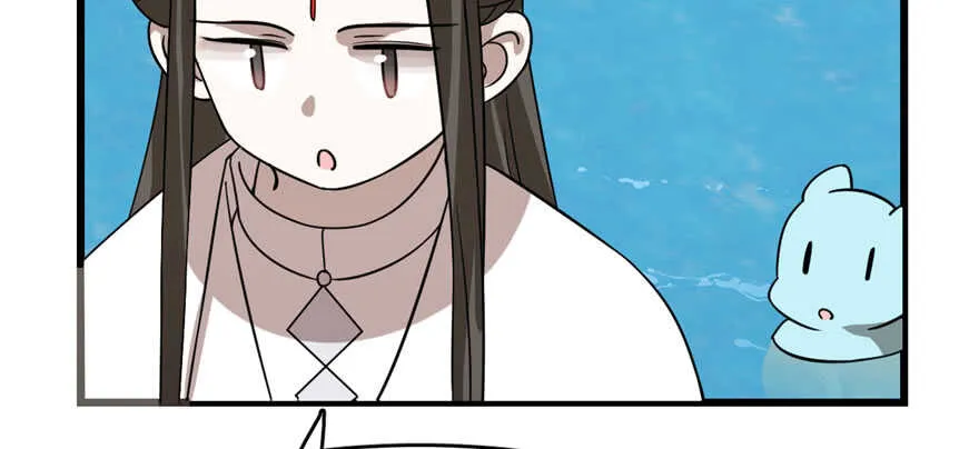 109 第79页