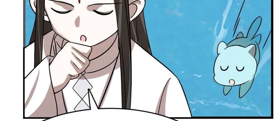 109 第82页