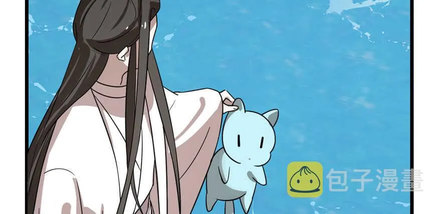 109 第86页