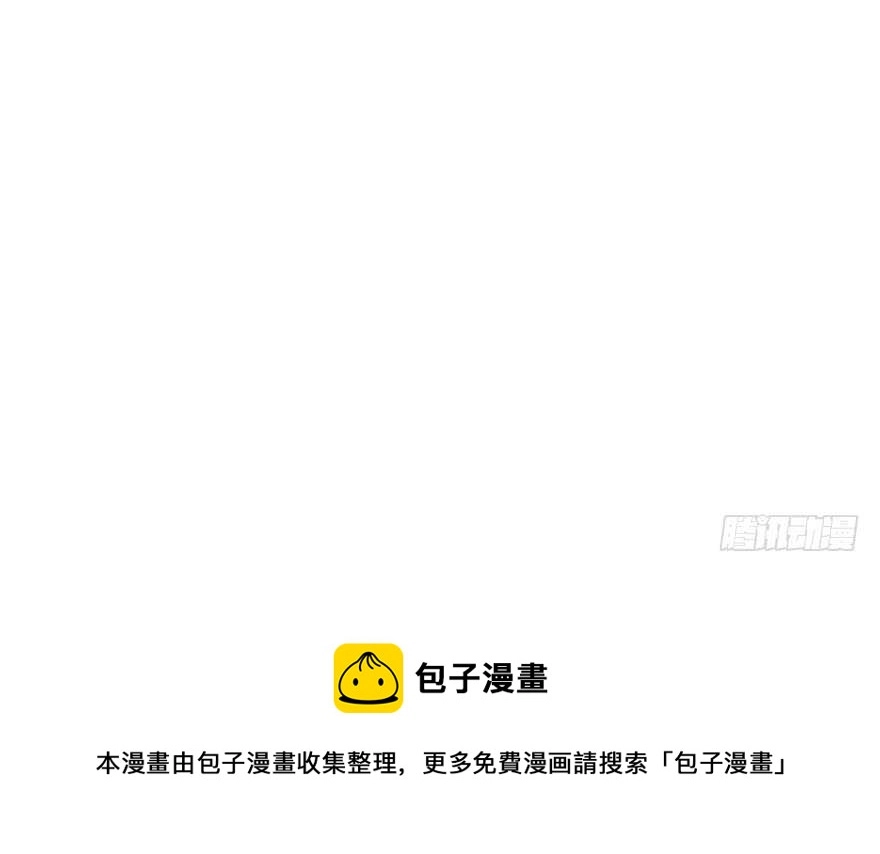 109 第101页