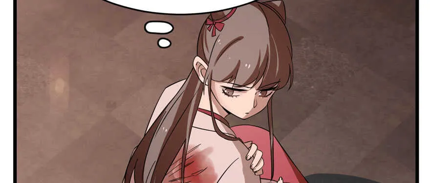 110 第6页