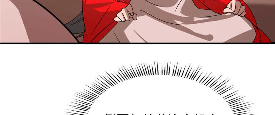 110 第13页