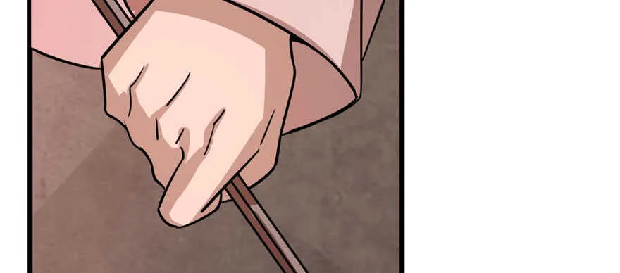 110 第15页
