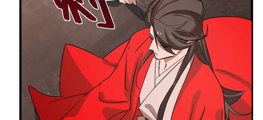 110 第19页