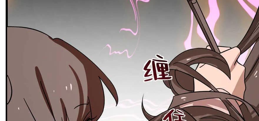 110 第22页