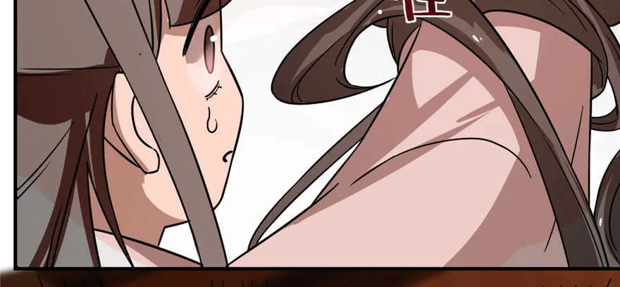 110 第23页