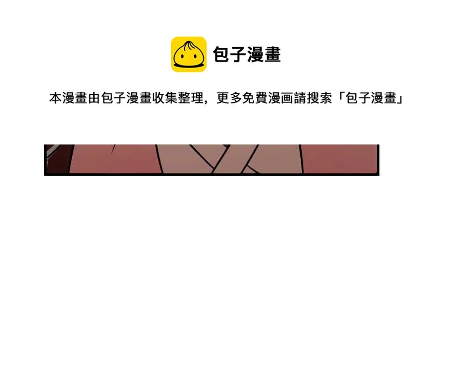 110 第41页