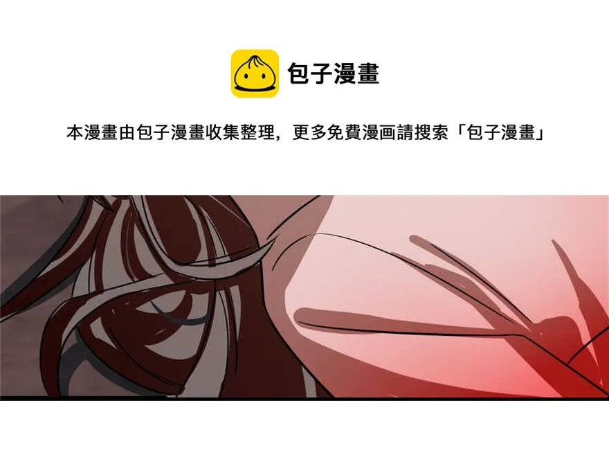 110 第51页