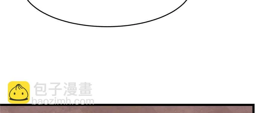 110 第55页