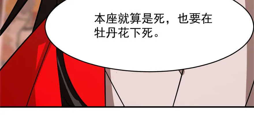 110 第62页