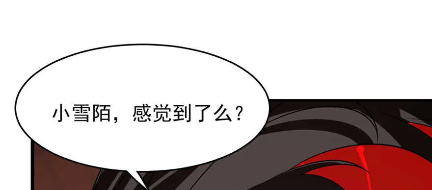 110 第63页