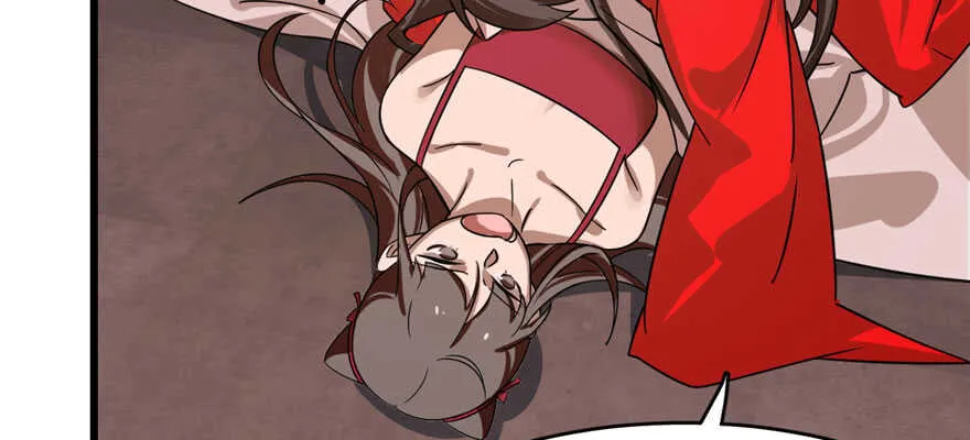 110 第69页
