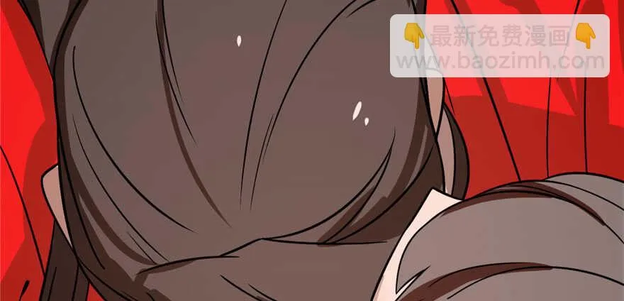 110 第73页