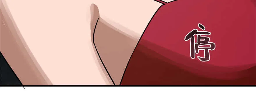 110 第78页