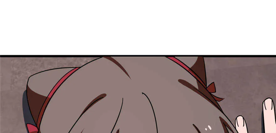 110 第85页