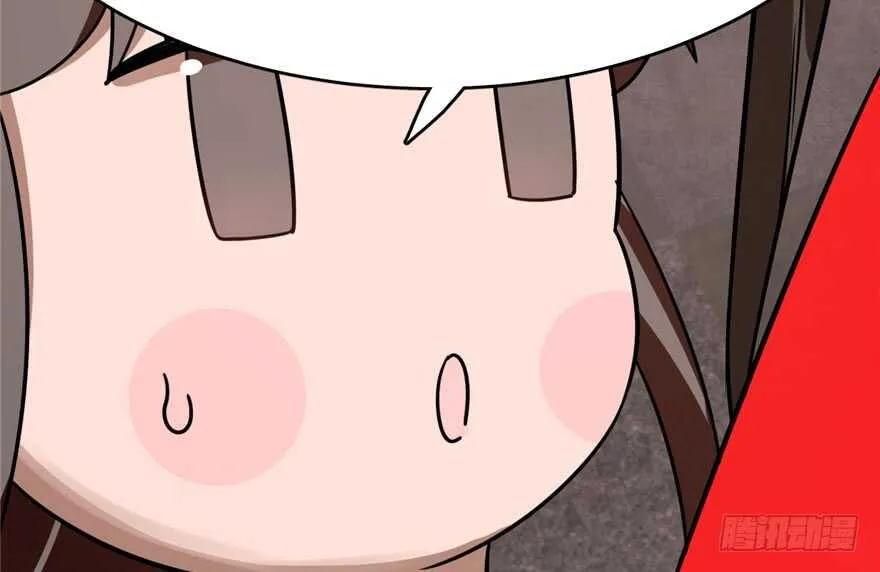 110 第107页