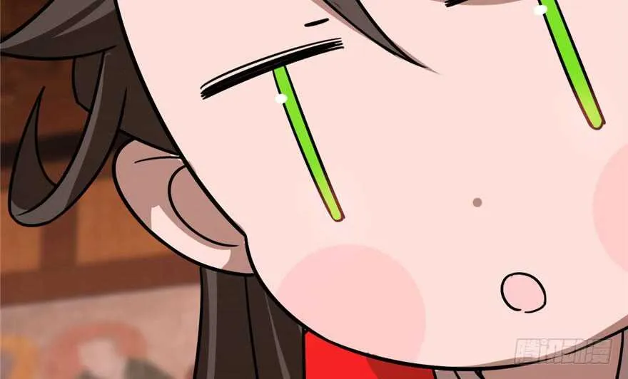 110 第109页