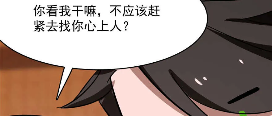 110 第114页