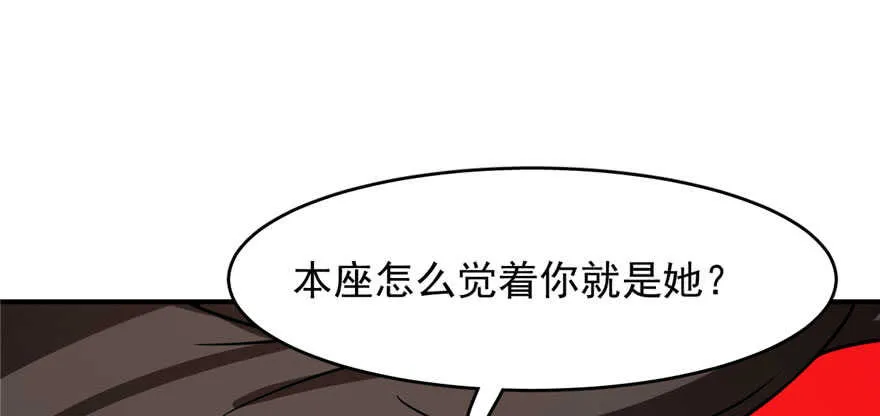 110 第117页