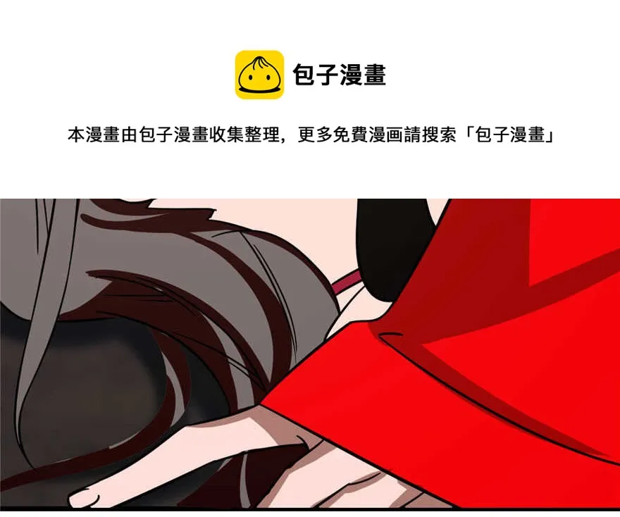 110 第121页