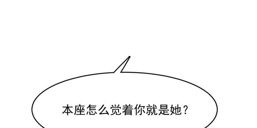 111 第2页