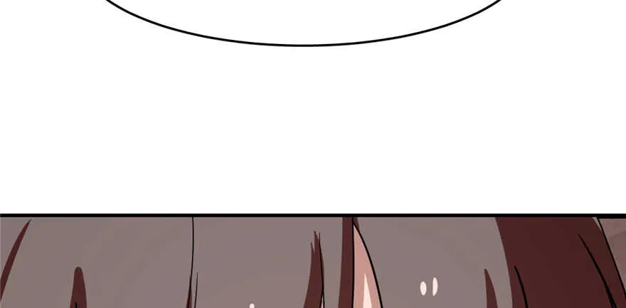 111 第3页