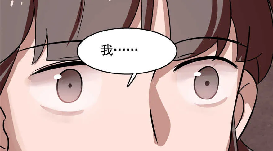111 第4页