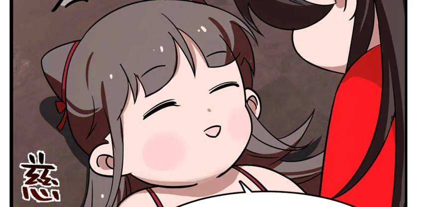 111 第7页