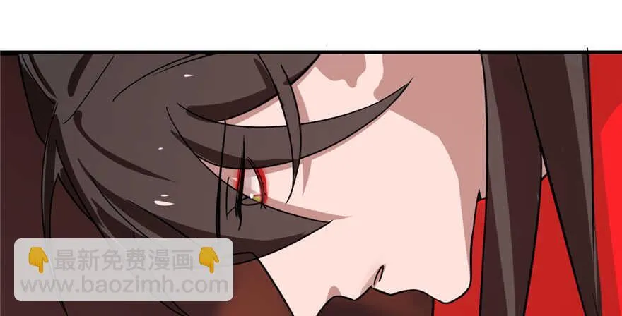 111 第10页