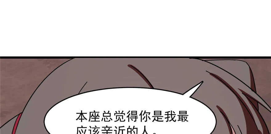 111 第13页