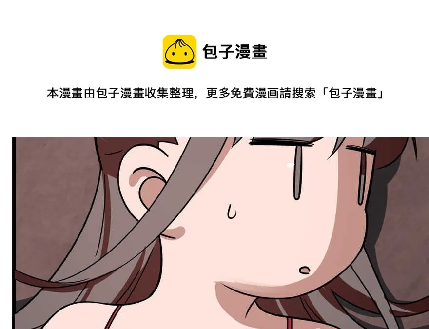 111 第21页