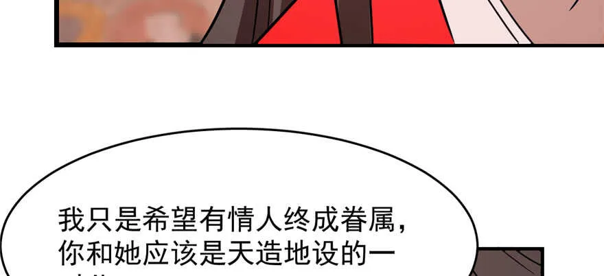 111 第24页