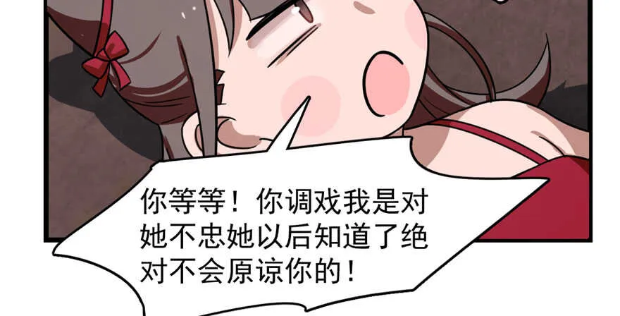 111 第33页