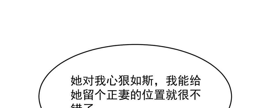 111 第34页