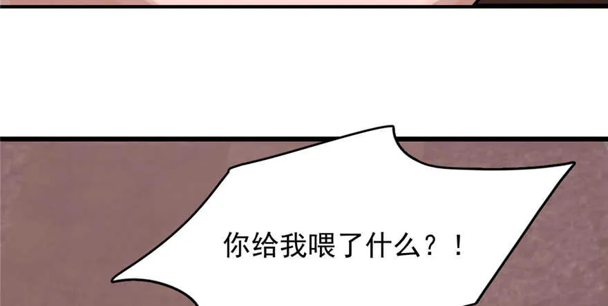 111 第40页