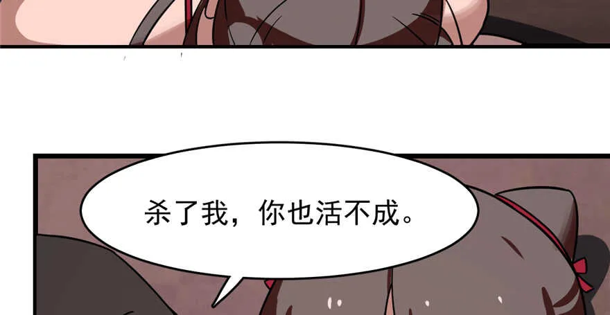 111 第48页
