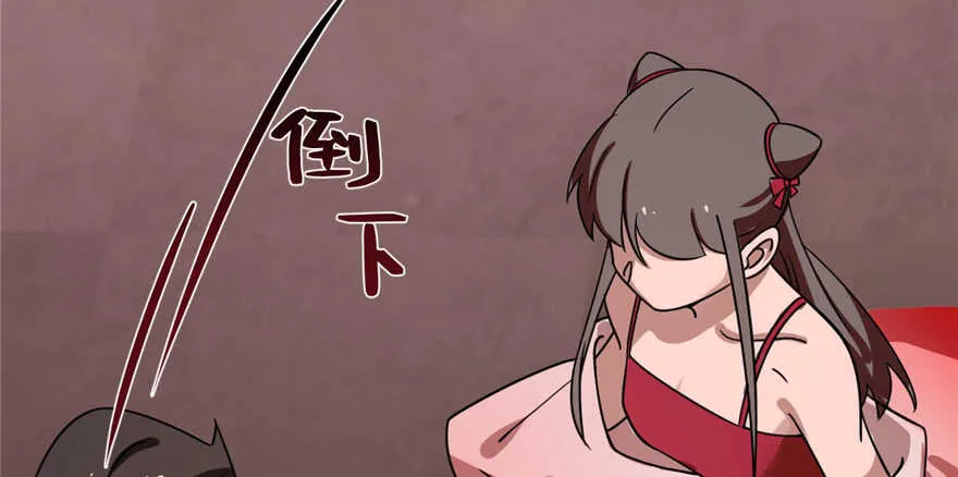 111 第52页