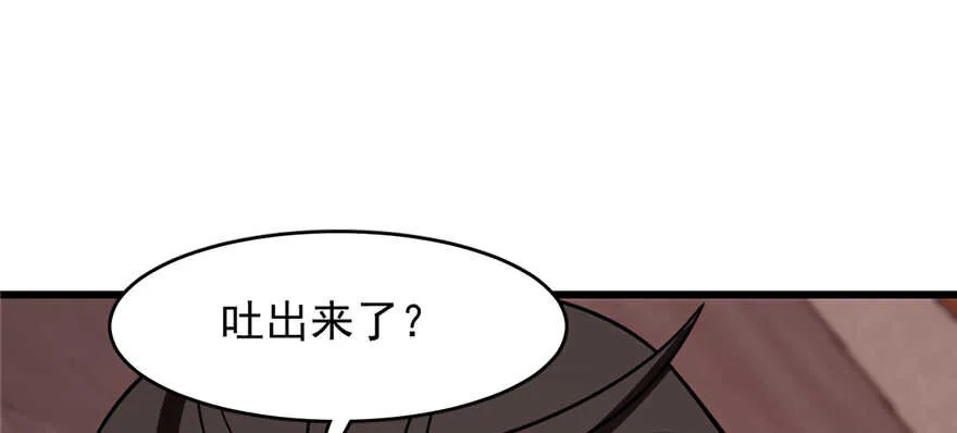 111 第64页
