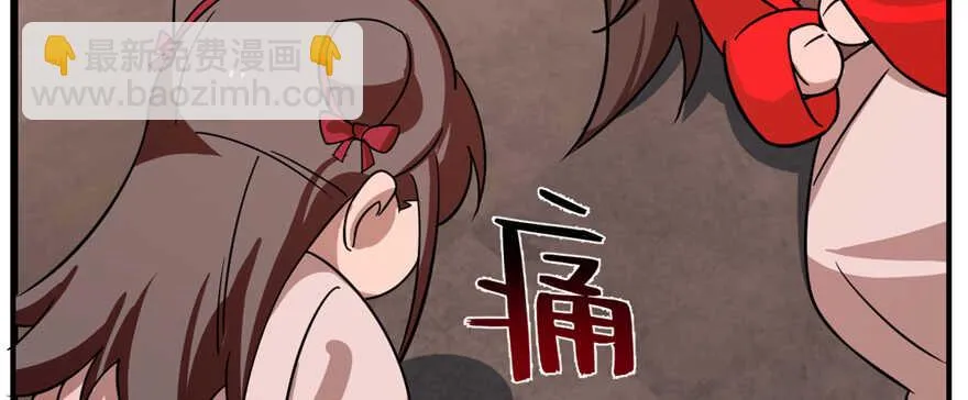 111 第73页