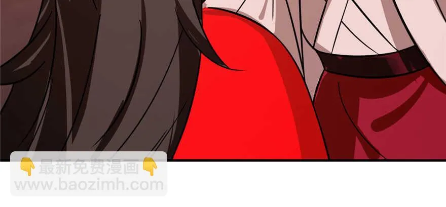 111 第77页
