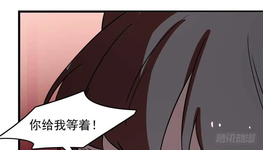 111 第83页