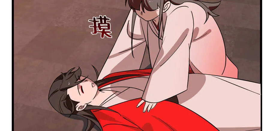 111 第92页